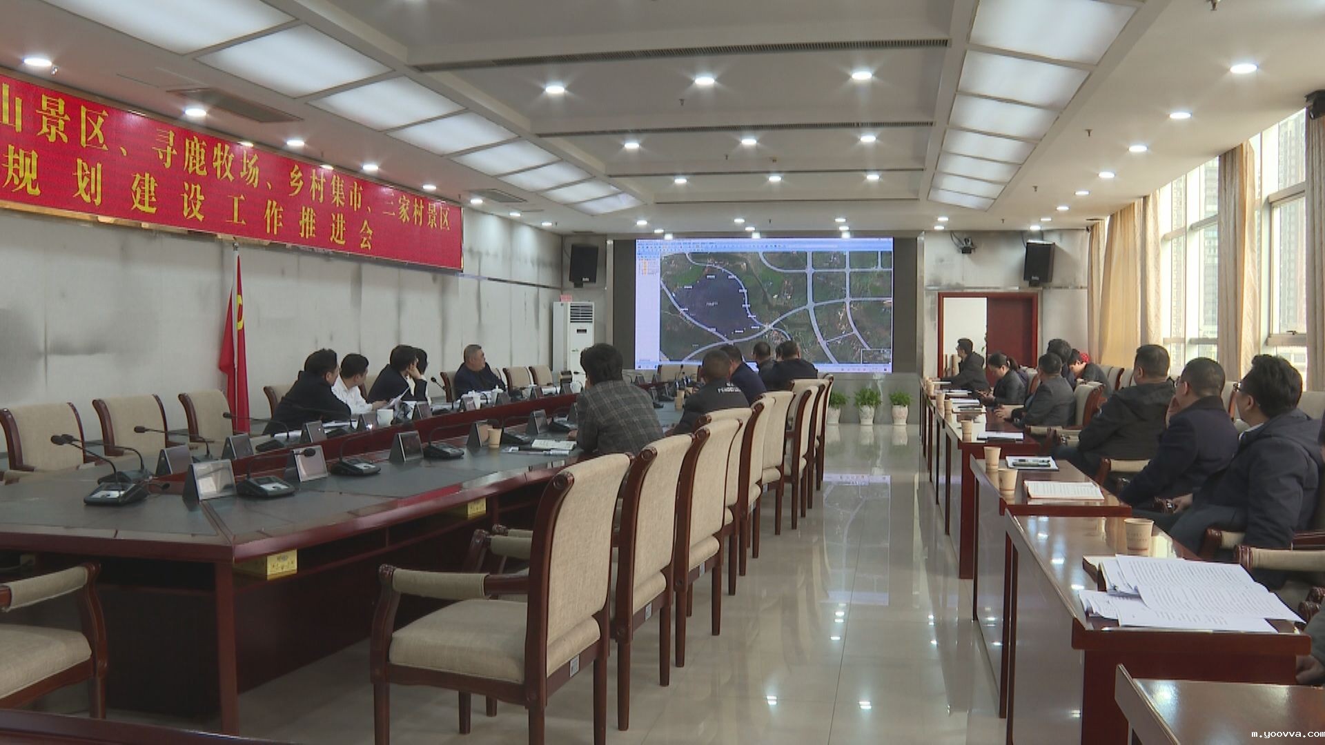 景区规划推进会.jpg 景区规划推进会.jpg