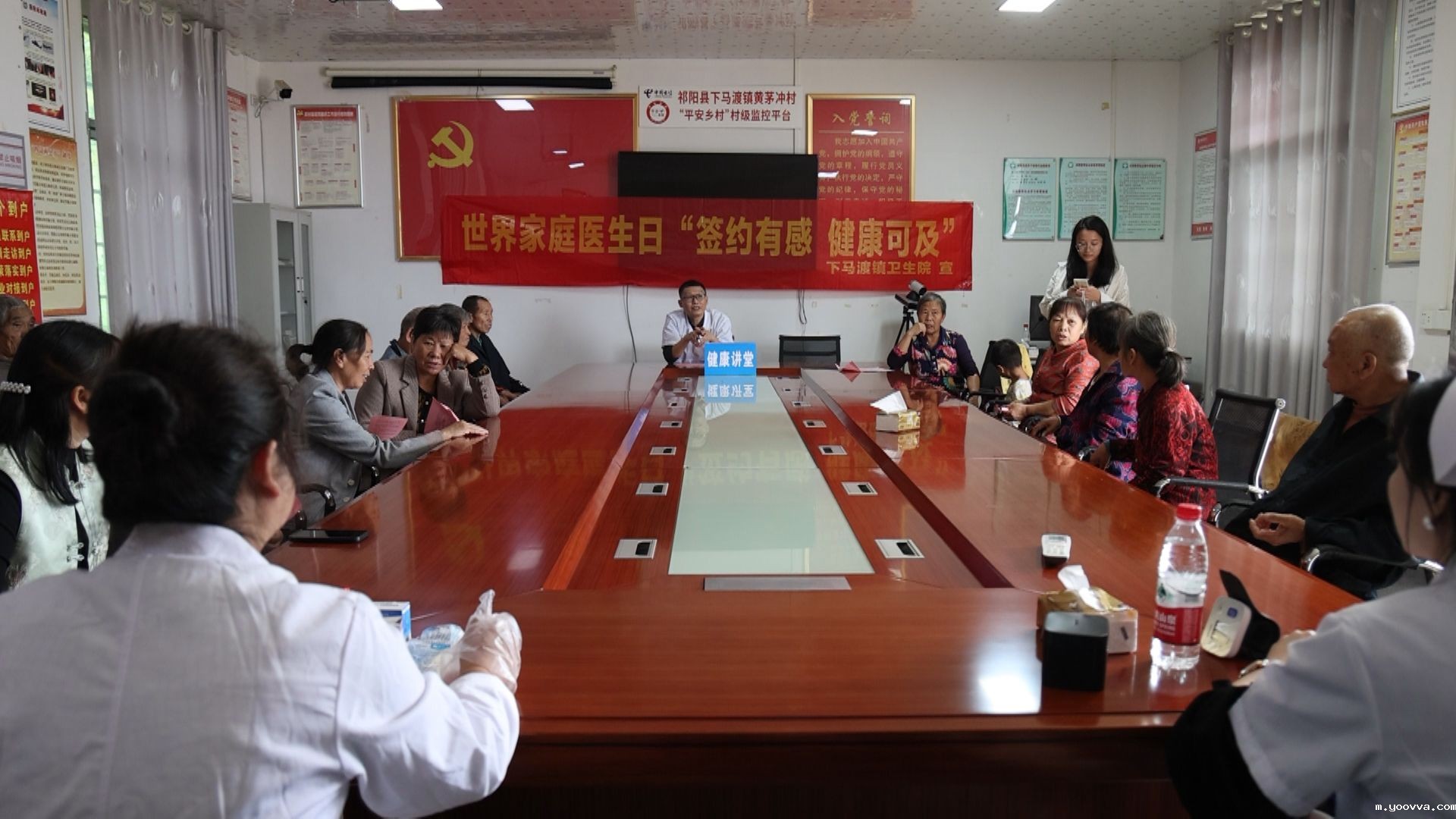 健康驿站-1.jpg 健康驿站-1.jpg