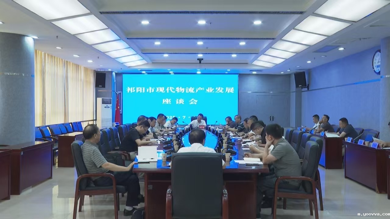 微信图片_20250719200953.jpg 微信图片_20250719200953.jpg